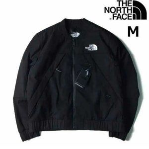 The North Face Spectra Black Series Men's Jacket